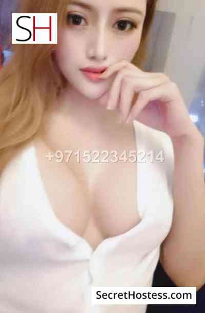 Mika 20Yrs Old Escort 52KG 168CM Tall Riyadh Image - 5