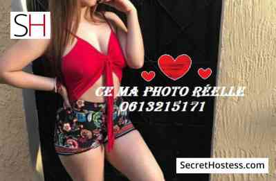 22 Year Old Moroccan Escort Rabat - Image 4