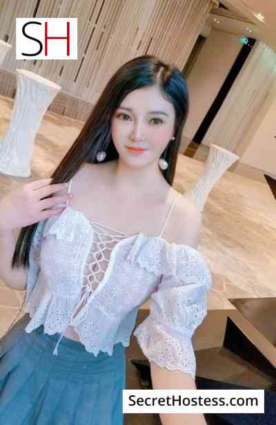 22 Year Old Japanese Escort Dammam Black Hair Hazel eyes - Image 2