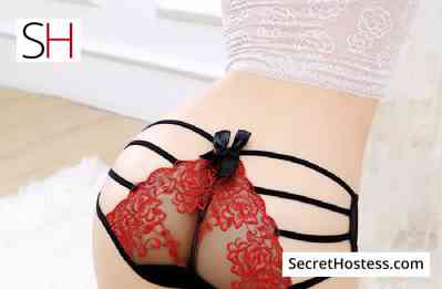 Linda Korea Girl 21Yrs Old Escort 50KG 165CM Tall Riyadh Image - 6