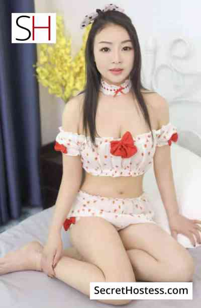 Nana 21Yrs Old Escort 55KG 170CM Tall Riyadh Image - 0