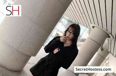 XIAOYUET 23Yrs Old Escort 40KG 164CM Tall Riyadh Image - 0