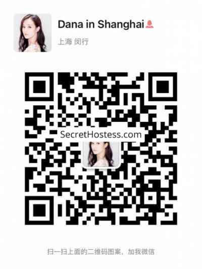 Dana 22Yrs Old Escort 51KG 167CM Tall Shanghai Image - 6