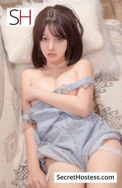 23 Year Old South Korean Escort Jeddah Black Hair - Image 5