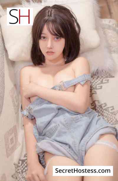 23 Year Old South Korean Escort Jeddah Black Hair - Image 8