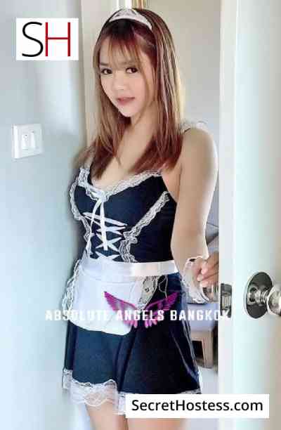 Alice 25Yrs Old Escort 49KG 164CM Tall Bangkok Image - 1