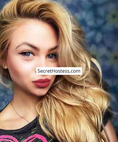 Masha 20Yrs Old Escort 54KG 170CM Tall Kiev Image - 7