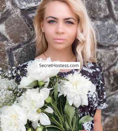 Masha 20Yrs Old Escort 54KG 170CM Tall Kiev Image - 19