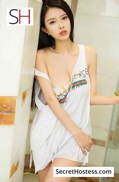 Karina Korean Stewardess 21Yrs Old Escort 49KG 164CM Tall Riyadh Image - 4