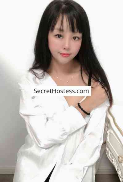 22 year old Asian Escort in Jeddah Linda, Independent