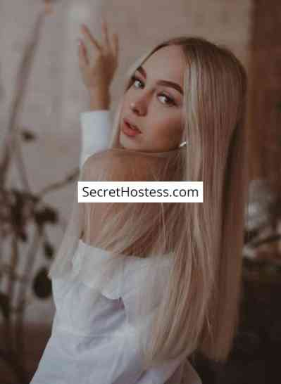 21 year old European Escort in Moscow Adelina, Independent