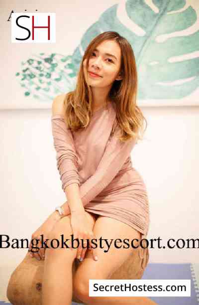 22 year old Thai Escort in Bangkok Arisia, Agency