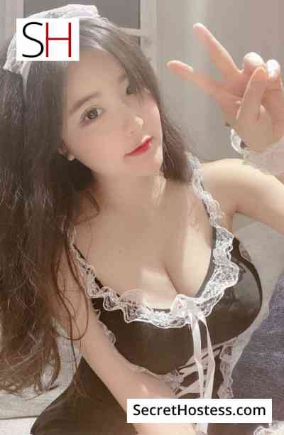 Carnation 22Yrs Old Escort 55KG 162CM Tall Medina Image - 0