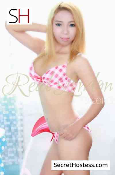 25 year old Chinese Escort in London Capri, Agency