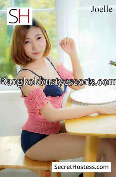 Joelle 26Yrs Old Escort 49KG 167CM Tall Bangkok Image - 0