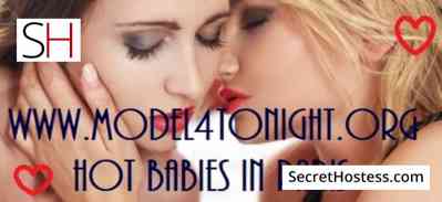 Irina 26Yrs Old Escort 172CM Tall Paris Image - 15