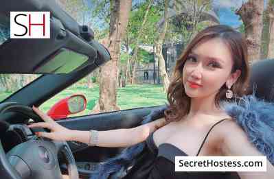 24 Year Old Malaysian Escort Shanghai Blonde Brown eyes - Image 1