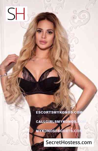 BRIGITTE ESCORTSMYKONOS 25Yrs Old Escort 57KG 170CM Tall Mykonos Image - 0