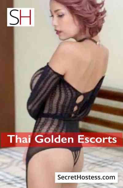 22 Year Old Thai Escort Phuket Redhead Brown eyes - Image 2