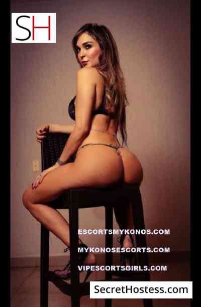 ISABELLA MYKONOSESCORTS 23Yrs Old Escort 56KG 171CM Tall Mykonos Image - 2