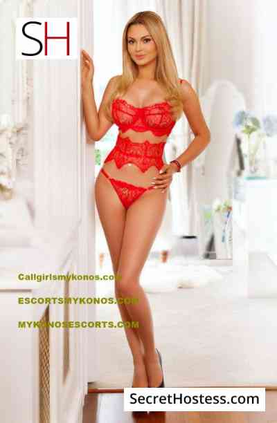 Kristina Vip Escortsmykonos 27Yrs Old Escort 55KG 171CM Tall Mykonos Image - 1