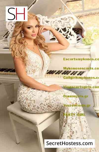 Kristina Vip Escortsmykonos 27Yrs Old Escort 55KG 171CM Tall Mykonos Image - 12