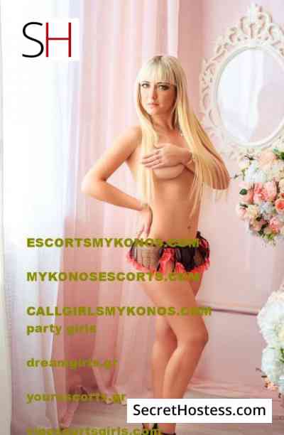 Tatiana Blonde Dreamgirls 26Yrs Old Escort 58KG 165CM Tall Mykonos Image - 3