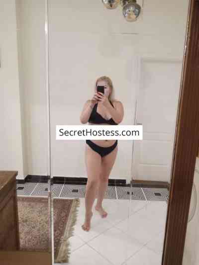 Amira 30Yrs Old Escort 77KG 183CM Tall Cairo Image - 1