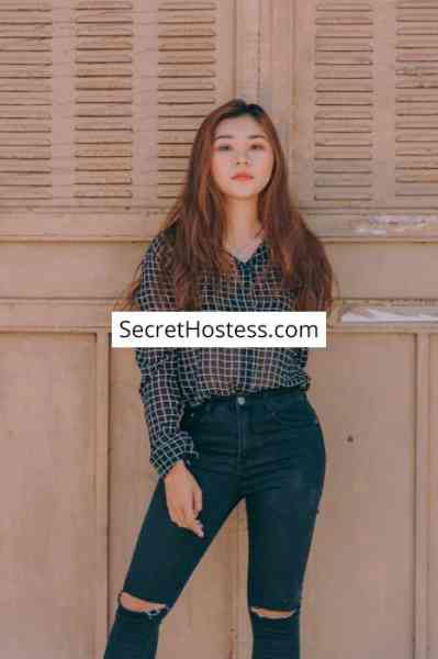 Cicilac 21Yrs Old Escort 48KG 132CM Tall Tokyo Image - 0