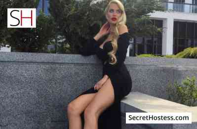 Kate 24Yrs Old Escort 53KG 176CM Tall Kiev Image - 5