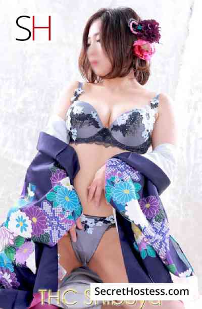 Rumi 20Yrs Old Escort 160CM Tall Tokyo Image - 1