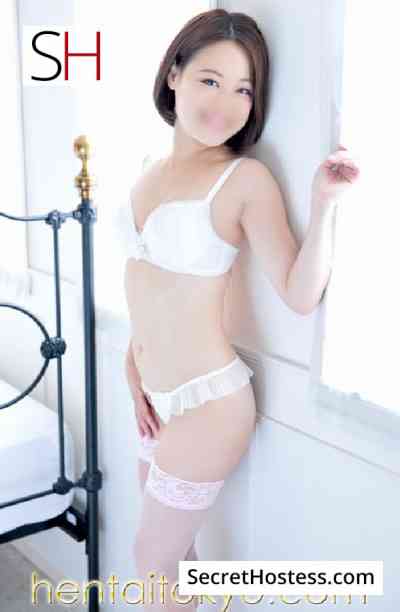 Mei 25Yrs Old Escort 148CM Tall Tokyo Image - 4