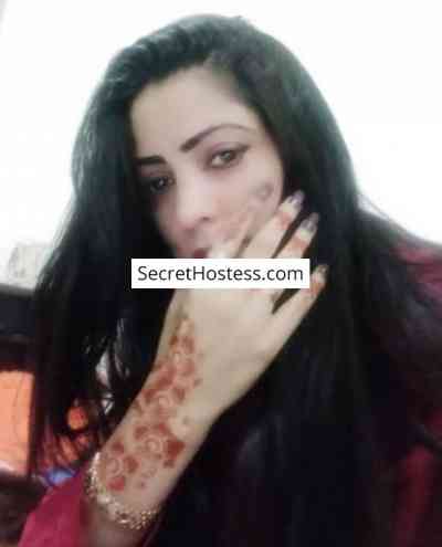 Arooj 23Yrs Old Escort 48KG 169CM Tall Muscat Image - 2