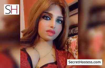 Farida 23Yrs Old Escort 60KG 168CM Tall Cairo Image - 11