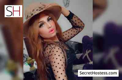 Farida 23Yrs Old Escort 60KG 168CM Tall Cairo Image - 37