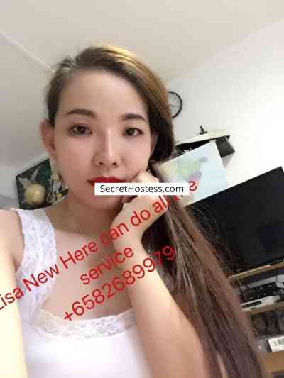 Lisa 23Yrs Old Escort 165CM Tall Singapore Image - 0