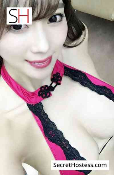 24 year old Japanese Escort in Hong Kong Mikito Japanese independent, Independent