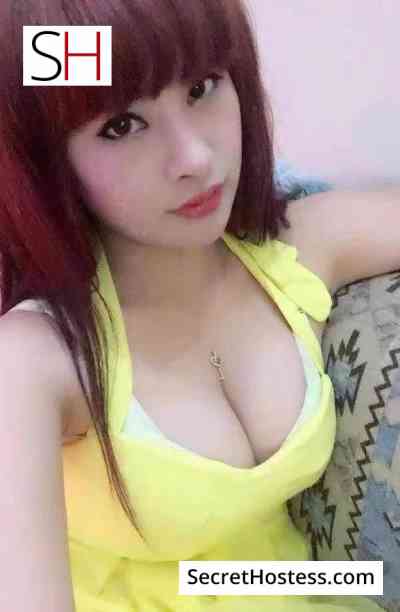 Mira 23Yrs Old Escort 46KG 165CM Tall Riyadh Image - 0