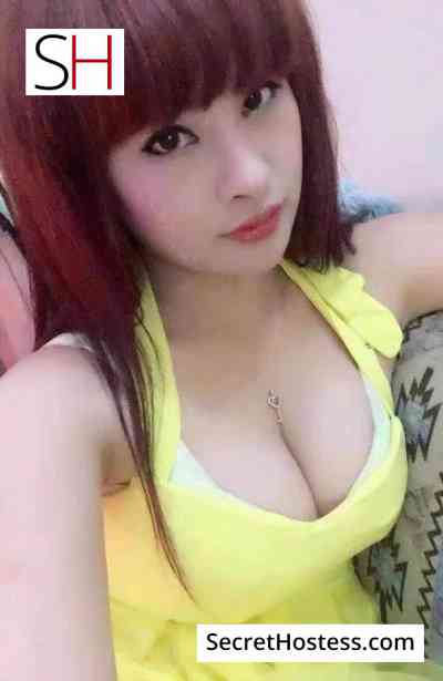 Mira 23Yrs Old Escort 46KG 165CM Tall Riyadh Image - 1