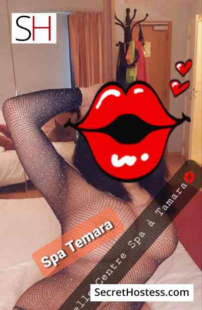 Msg Sexy a Temara 22Yrs Old Escort Rabat Image - 3