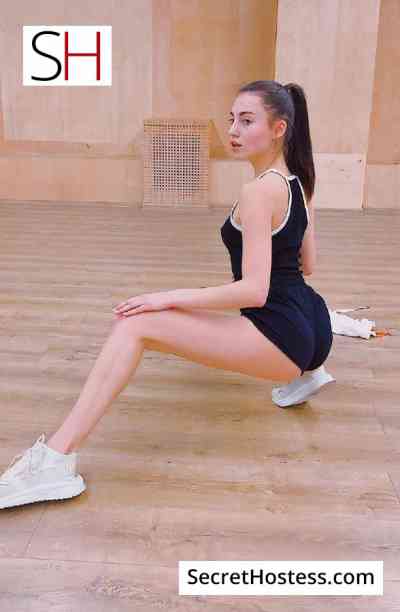 Roni 22Yrs Old Escort 53KG 167CM Tall Paris Image - 7