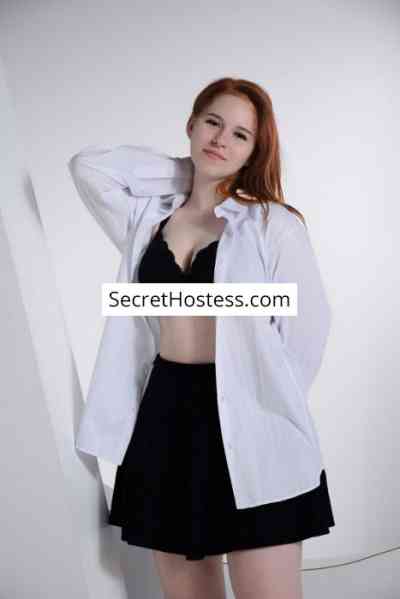 Sofi 21Yrs Old Escort 65KG 170CM Tall Amman Image - 2