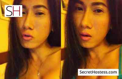 Cherry - Ladyboy 28Yrs Old Escort 50KG 164CM Tall Bangkok Image - 47