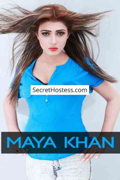 Maya 20Yrs Old Escort 56KG 167CM Tall Islamabad Image - 2