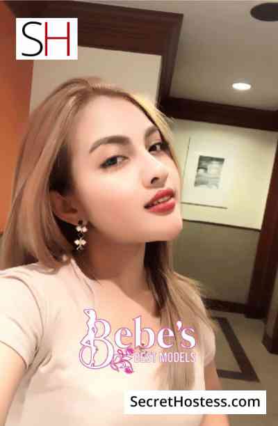 paty 26Yrs Old Escort 45KG 160CM Tall Bangkok Image - 0