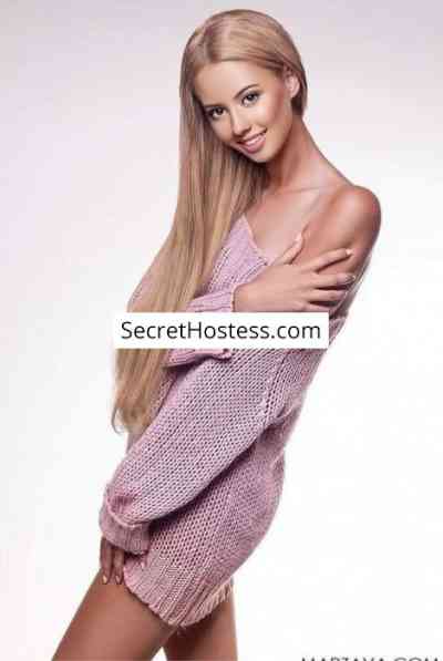 Nicolette 22Yrs Old Escort 56KG 185CM Tall Monte Carlo Image - 3