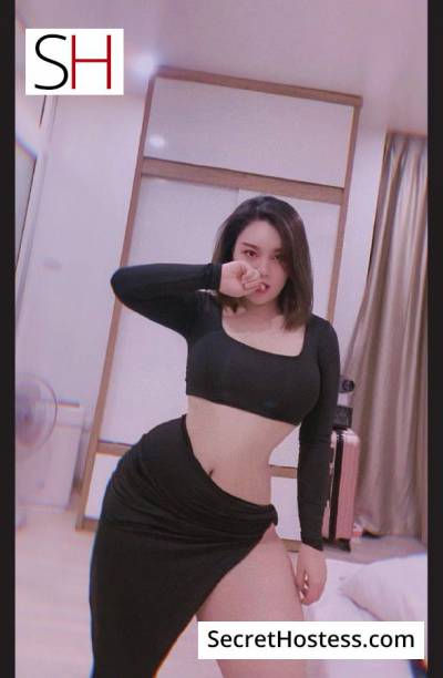 23 Year Old Vietnamese Escort Jubail Black Hair Brown eyes - Image 1