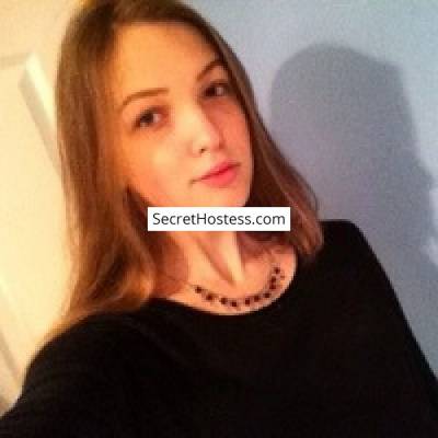 Dasha 19Yrs Old Escort 51KG 163CM Tall Kiev Image - 4