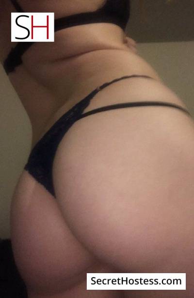 28 year old French Escort in Reims Kahina, Independent