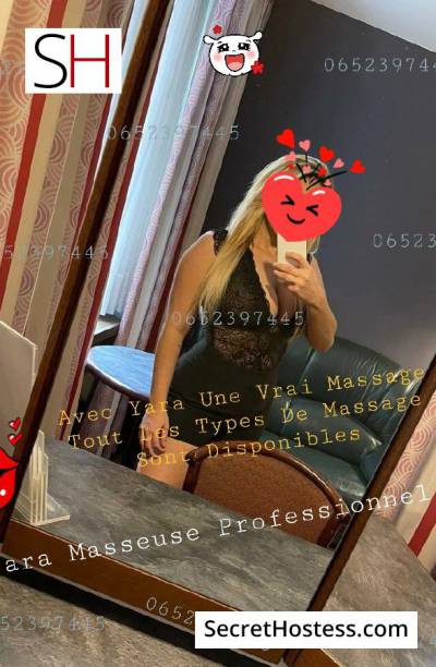 Masseuse Professiona 24Yrs Old Escort 53KG 168CM Tall Rabat Image - 2